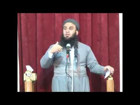 وانەی چل و چوارەم