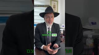 פטנט כדי לקום בבוקר #בוקר #תפילה #יהדות