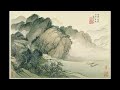 FREE Gunna Chinese Type Beat Huzhou