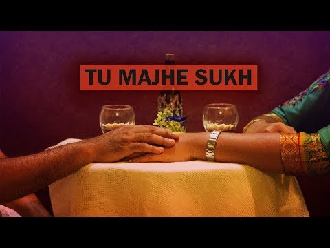 TU MAJHE SUKH - THE VOYAGERS | तू माझे सुख