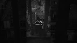 Download lagu Ya Nabi Sallu Alai | Beautiful Naat-Nasheed | Islamic Video #islam #blackscreenstatus #viralshort mp3