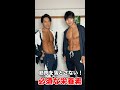 毎日最低限これを食べないと筋肉が落ちる #shorts
