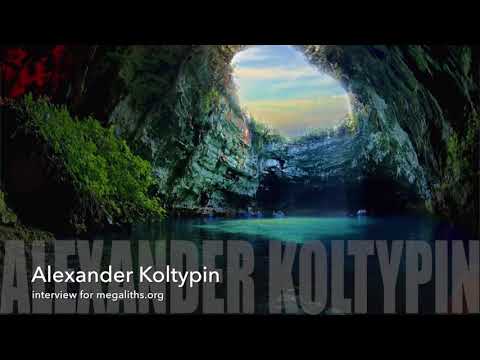 Александр Колтыпин "Мегалитические следы древней цивилизации"