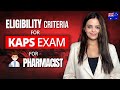 What Are The Eligibility Criteria For The KAPS Exam Pharmacist Jobs In Australia Dr Akram Ahmad