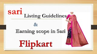 Business idea to sell Sari and other clothing on Flipkart & Amazon, know earning scope