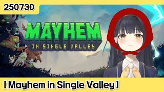 [메이햄 인 싱글 밸리 : Mayhem in Single Valley] 도시를 구하고 영웅이 되는 거야!