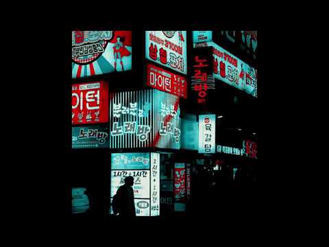 (FREE) Dinos X Nekfeu X Damso Type Beat ~ !RÊVES