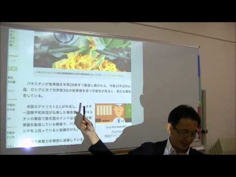 メディア社会学科 2015.9前田紳詞　世界経済時事教室②世界のニュース