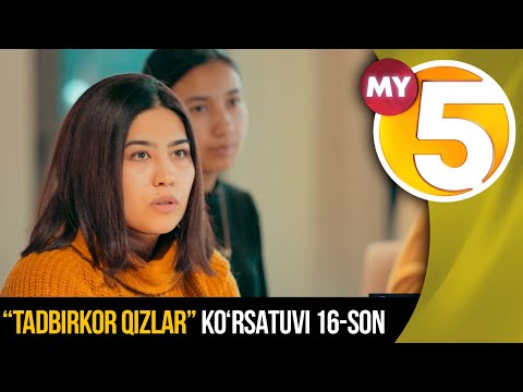 “Tadbirkor qizlar”: Loyiha yakuni…Kimda qanday natija? (16-son)