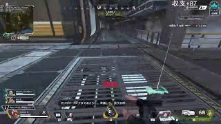 {参加型apex}そろプラ！