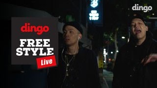 [DF Live] 팔로알토 - 시차적응(feat.루피)