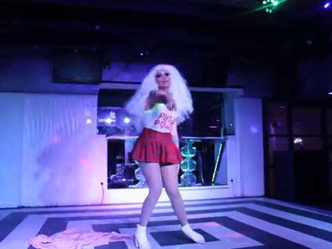 Soo She - Baby One More Time