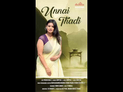 ANKIT portfolio video6