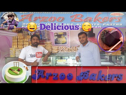 Indian bakery shop🎂| The Cake 🍰 Shop | Delicious in every bite 😋| #indianbakery #bakery #cake