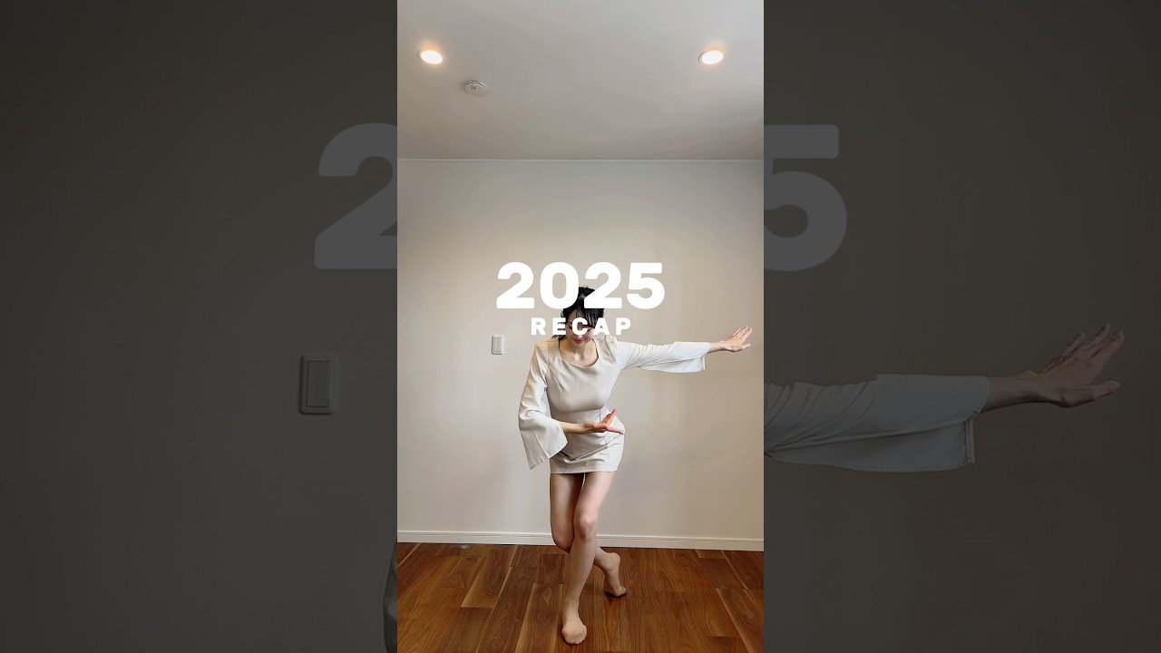 2025年🙇‍♀️🙌 2026年♡🎍𝙷𝙰𝙿𝙿𝚈 𝙽𝙴𝚆 𝚈𝙴𝙰𝚁🎍♡