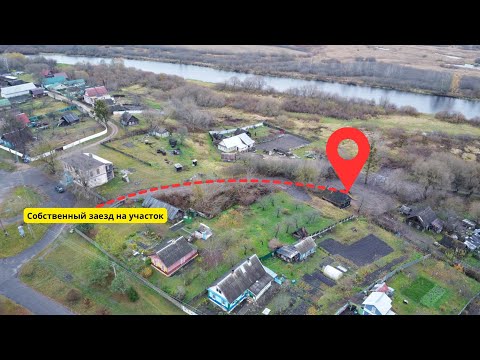 Купить участок, аг. Свислочь, ул. Березинская, 3 (Осиповичский р-н, Могилевская область)