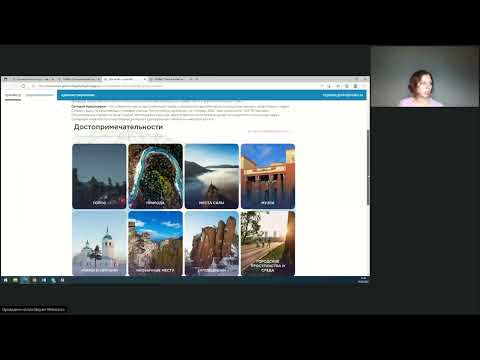 Добавление пунктов в горизонтальное меню