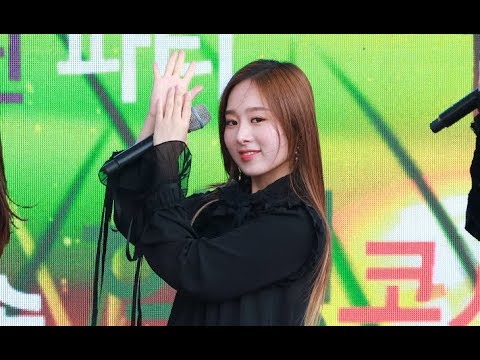 181116 [4K] 소나무 (SONAMOO) 민재 캠 " I " 수원 빅버드 페스티벌