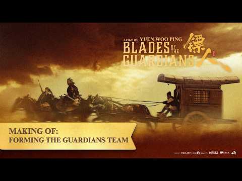 Making of - Forming the Guardians Team