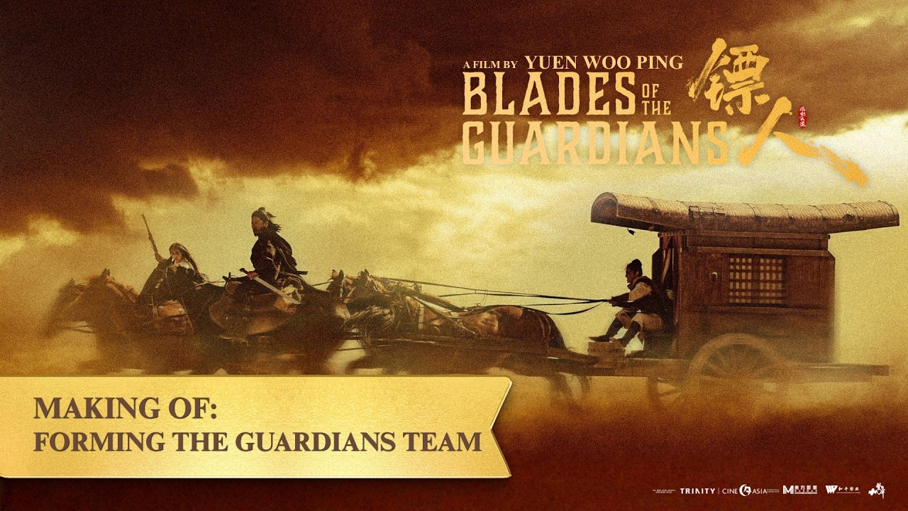 Miniature de la vidéo Making of - Forming the Guardians Team du film 镖人:风起大漠