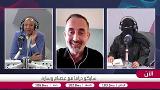 مرشد: الممثل شخص غير طبيعي ومع الوقت لن يصبح سوياً