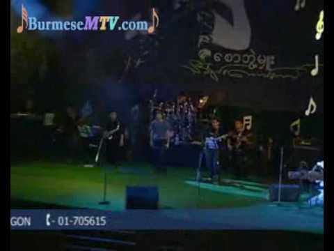 Thidar Thitar Thitar - R Zarni