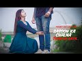 Saanson Ka Chalna Tham Sa Gaya Heart Touching Love Story New Song 2023 Pregnet Love Story