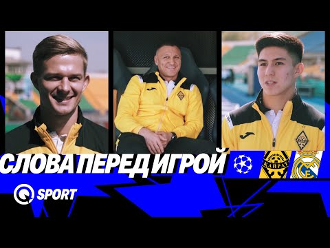 видео