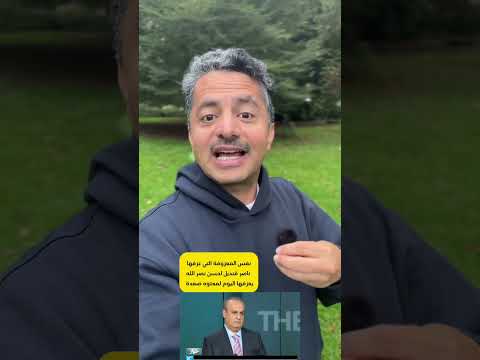 Yemeni Windows Media