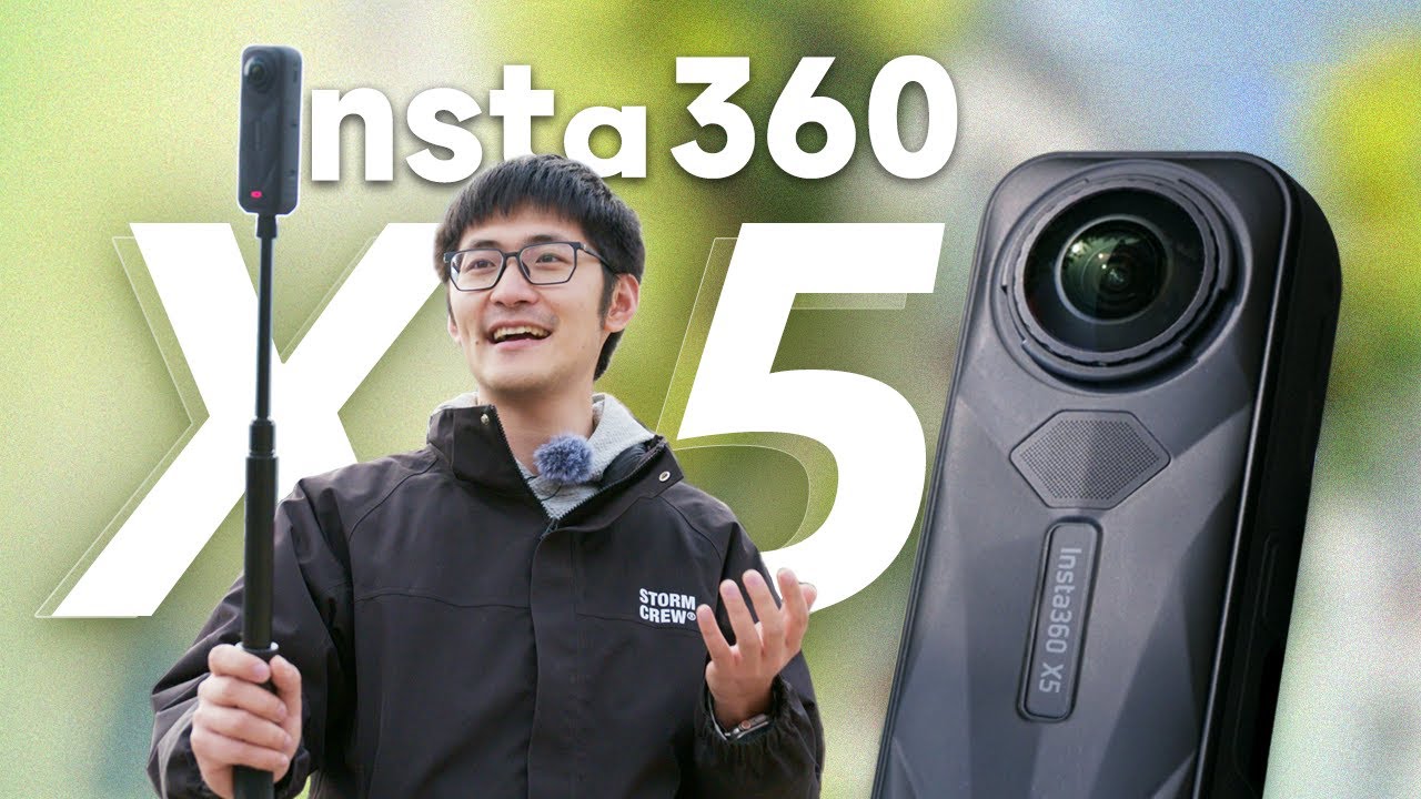 全景相机将走向何方？Insta360 X5上手！