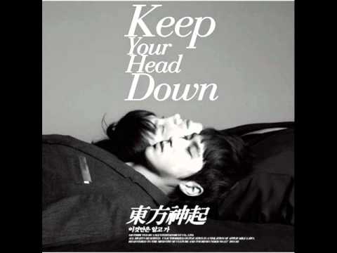 TVXQ - 이것만은 알고가(Before U Go)