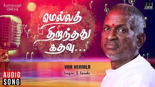 Download lagu Vaa Vennila - Mella Thiranthathu Kathavu Movie Songs | S Janaki | Mohan, Radha|Illaiyaraaja mp3 Download lagu Vaa Vennila - Mella Thiranthathu Kathavu Movie Songs | S Janaki | Mohan, Radha|Illaiyaraaja mp3