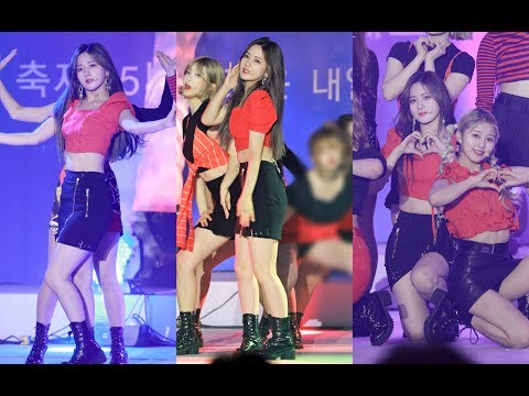 190901 네이처(Nature) 채빈(CHAEBIN) 썸(You'll Be Mine) - 한일축제한마당 by ODS