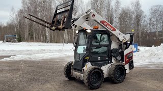 Bobcat S66 muu teollisuuskone | Kuva 4 - Machineryline