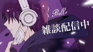 お久しぶりです