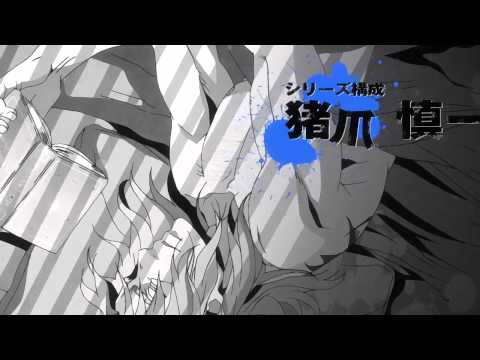 Youjo Senki - Dublado – Episódio 5 Online - Hinata Soul