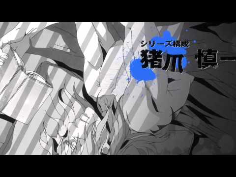 Arifureta Shokugyou de Sekai Saikyou 2nd Season - Dublado – Episódio 5  Online - Hinata Soul