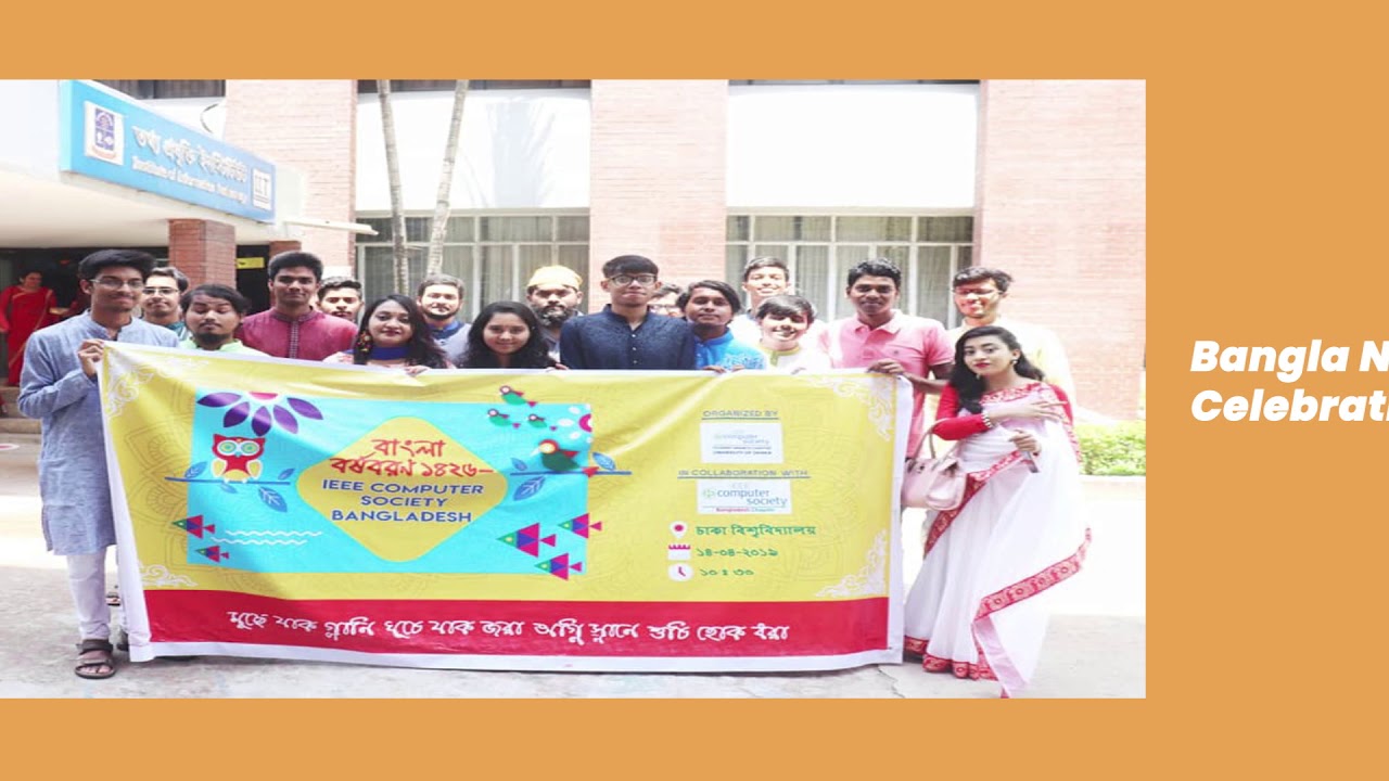 IEEE Computer Society Student Branch Chapter DU