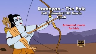 Ramayan Full Animated Movie in Hindi | रामायण हिन्दी | Ramayana in Hindi | Ramayan Episodes in Hindi