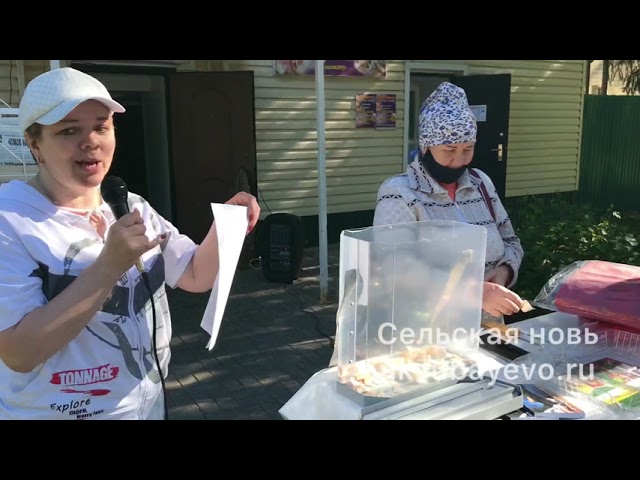 Аксубай районының «Сельская новь» газетасы редакциясендә Әбүнәчеләр көне