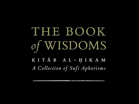 The Best Most Insignificant Deed (How to Attain Absolute Sincerity) [Hikam 51 and 58]