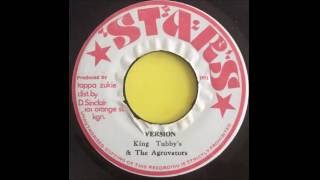 tappa zukie marcus and  king tubby dub