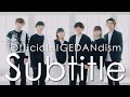 Subtitle / Official髭男dism (フジテレビ系木10ドラマ『silent』主題歌) [ Acappella cover ]
