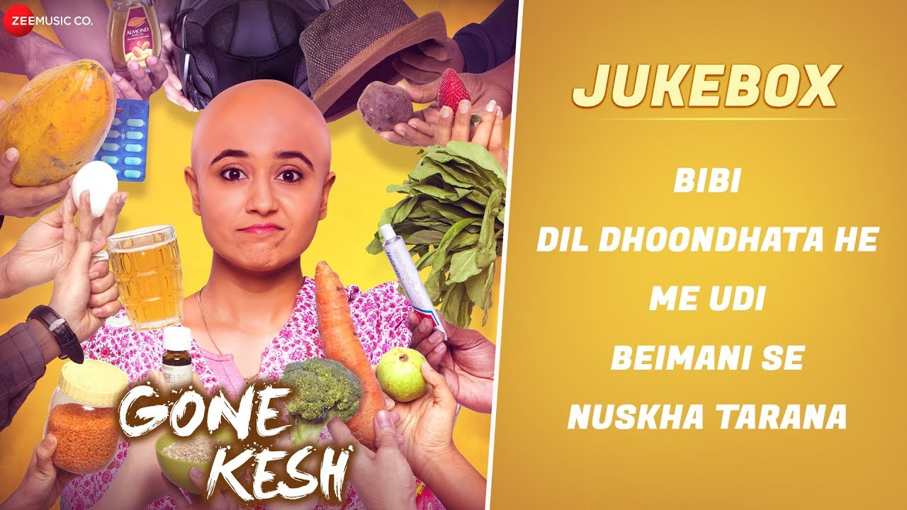 Me Udi Lyrics  | Gone Kesh | Alisha, Deepika Amin | Yashita Sharma | Bharath, Hitarth