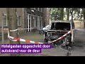 Hotelgasten opgeschrikt door autobrand voor de deur