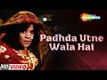 Padhda Utne Wala Hai Bachpan Movie Song 1970 Lata Mangeshkar Songs Sanjeev Kumar