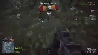 BF4