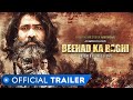 Beehad Ka Baghi | Official Trailer | Action Drama | MX Exclusive Series | MX Player