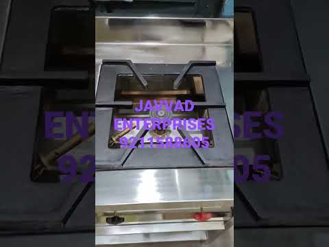 Single Burner Series