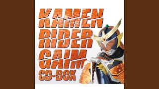 Download lagu Never Surrender mp3